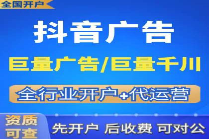 百度竞价排名：从失败到成功的转型案例