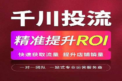 信息流广告优化策略大揭秘，助你轻松提升广告效果